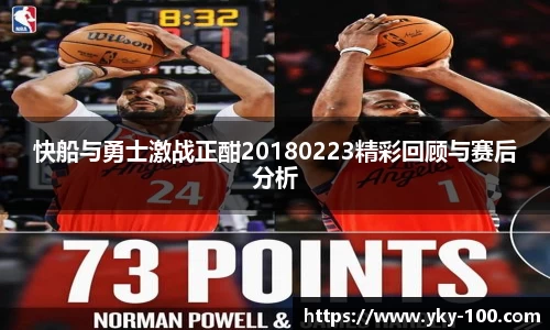 BB贝博登录入口